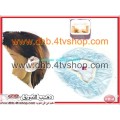 غطاء الاذن او حامى الاذن او واقى اذن من الصبغة و الماء 10 قطع